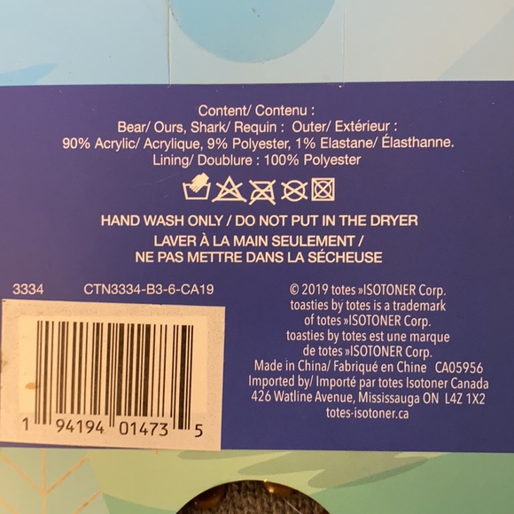 Slipper Socks - Picture 3 of 3